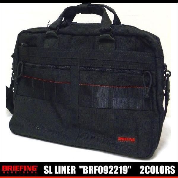 BRIEFING（ブリーフィング） 『SL LINER』 ミリタリーバッグ 鞄 カバン ブリーフケー...