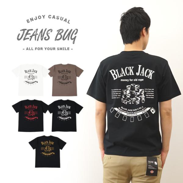 Tシャツ メンズ 半袖 BLACK JACK ブラックジャック オリジナル プリント レディース 大...