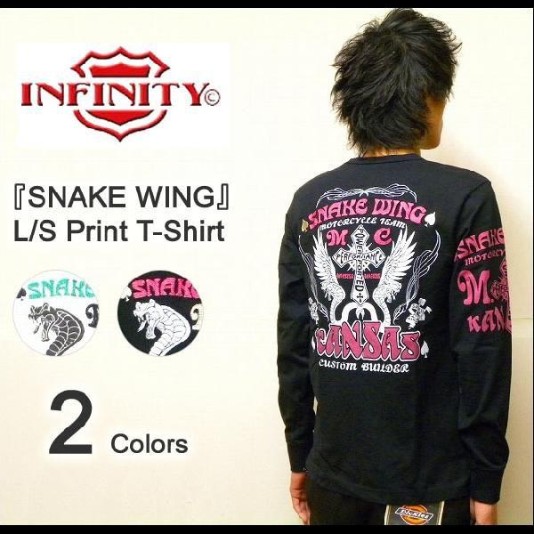 INFINITY（インフィニティー） 『SNAKE WING』 刺繍＆プリント長袖Tシャツ 2010...