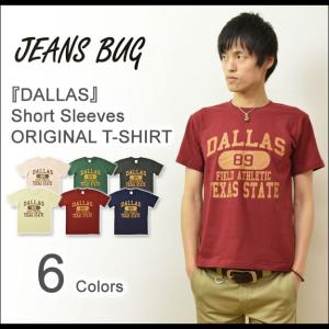 半袖 ポロシャツ メンズ Apple オリジナル ロゴ ワンポイント 刺繍