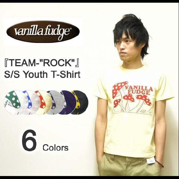 VANILLA FUDGE（ヴァニラファッジ） 『TEAM-"ROCK"』 S/S半袖ユースTシャツ...