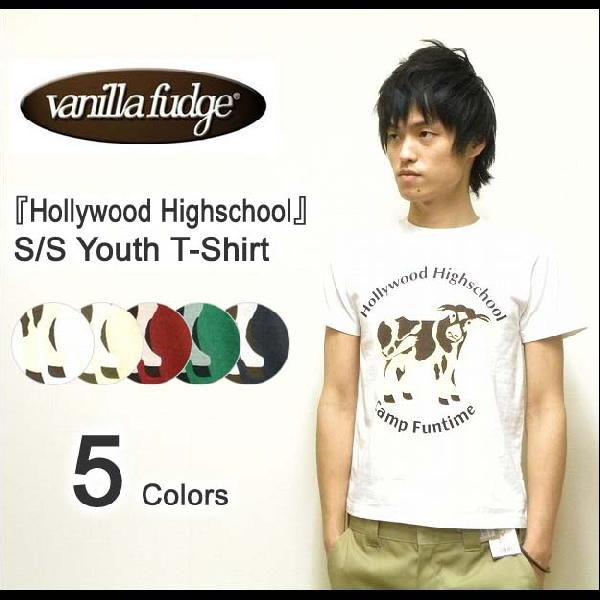 VANILLA FUDGE（ヴァニラファッジ） 『Hollywood Highschool』 S/S...