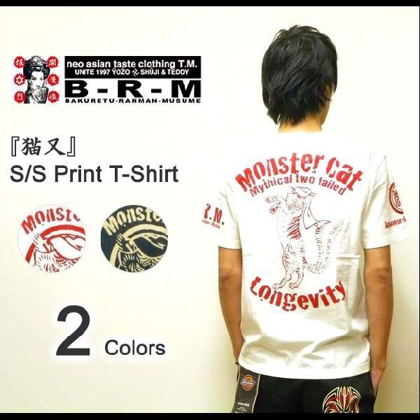 爆烈爛漫娘（B-R-M） 『猫又』 和柄プリント 半袖Tシャツ エフ商会 爆裂爛漫娘 和メカジ 【R...