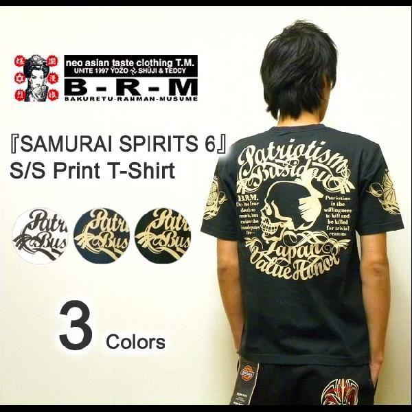 爆烈爛漫娘（B-R-M） 『SAMURAI SPRIT ６』 和柄プリント 半袖Tシャツ エフ商会 ...