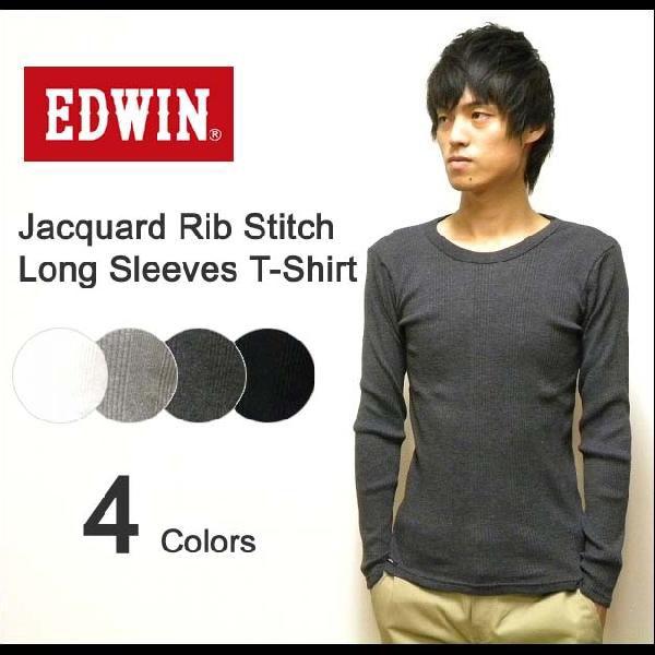 EDWIN（エドウィン） TC素材 ジャガードリブ 長袖Tシャツ ロンＴ 無地インナー系Ｔシャツ 【...
