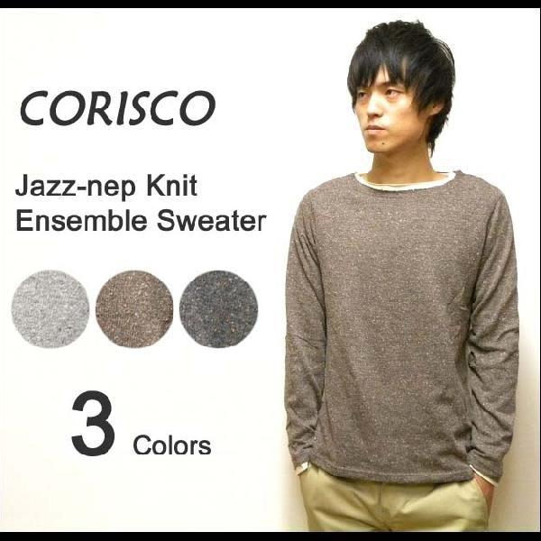 CORISCO（コリスコ） ジャズネップニット素材 ボートネックセーター アンサンブル インナー用ロ...