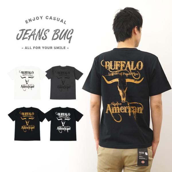 Tシャツ メンズ 半袖 BUFFALO バッファロー アメカジ オリジナル プリント レディース 大...