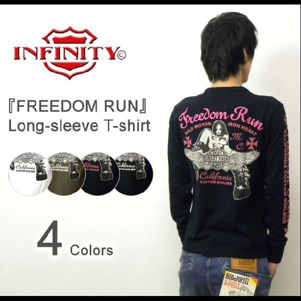 INFINITY（インフィニティ） 『FREEDOM RUN』 刺繍＆プリント 長袖Tシャツ セクシ...