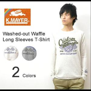 KRIFF MAYER（クリフメイヤー） サーマル素材 プリント＆貼り付け 長袖Tシャツ Custom ウォッシュ加工ワッフル素材 ロンT 【1224416】｜robinjeansbug