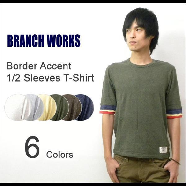 BRANCH WORKS（ブランチワークス） ３色ボーダー袖切替 杢コットン ５分袖無地Tシャツ 袖...