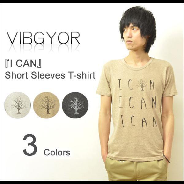 VIBGYOR（ヴィブジョー） 『Ｉ CAN』 プリント 半袖Ｔシャツ ユーズド加工 プリントＴシャ...