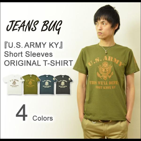 U.S. ARMY KY オリジナルアーミー ミリタリープリント 半袖Tシャツ アメリカ陸軍 米軍 ...