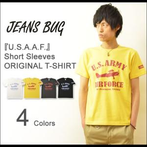 U.S.A.A.F. JEANSBUG オリジナルアーミーエアフォース ミリタリープリント 半袖Tシャツ 米軍 Army Air Force メンズ 大きいサイズ ST-USAAF