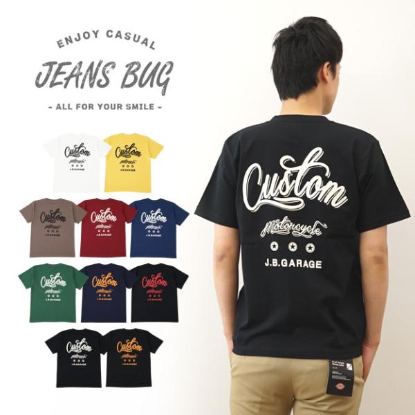 Tシャツ メンズ CUSTOM バイカー オリジナル プリント レディース 大きいサイズ JEANS...