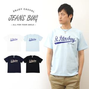 Tシャツ メンズ 半袖 St. PETERSBURG アメカジ オリジナル プリント レディース 大きいサイズ JEANS BUG ジーンズバグ ブランド ST-PETER