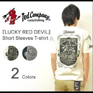 TEDMAN'S（テッドマン） 『LUCKY RED DEVIL』 半袖Tシャツ エンブレム アメカジ プリントTシャツ 紋章 エフ商会 TED COMPANY 【TDSS-411】【TDSS411】｜robinjeansbug