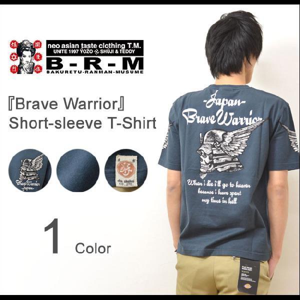 爆烈爛漫娘（B-R-M）  Brave Warrior 半袖Tシャツ スカルモチーフ カットソー 和...
