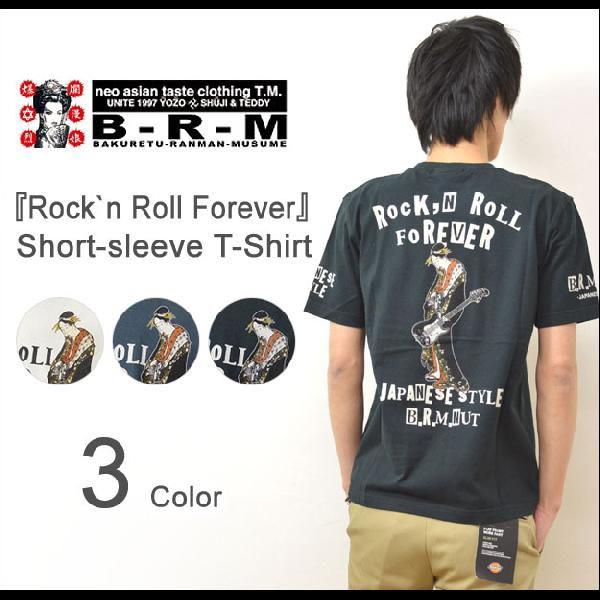 爆烈爛漫娘（B-R-M）  Rock`n Roll Forever 半袖Tシャツ 着物女性モチーフ ...