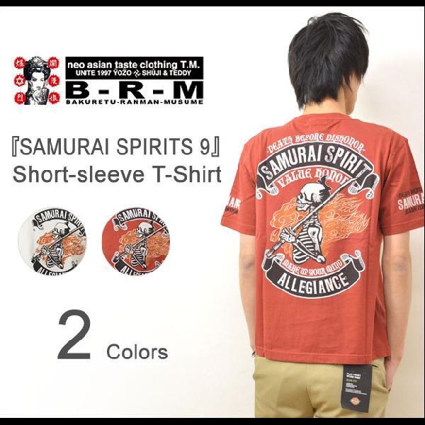 爆烈爛漫娘（B-R-M）  SAMURAI SPIRITS 9 半袖Tシャツ 侍ドクロモチーフ カッ...