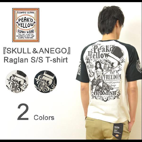 PEAK'D YELLOW（ピークドイエロー） SKULL＆ANEGOプリント ラグラン 半袖Ｔシャ...