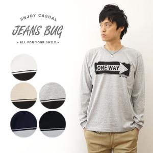 ロンｔ One Way オリジナル アメカジ プリント 長袖 Tシャツ メンズ レディース 大きいサイズ インナー ワンウェイ アメリカ 看板 標識 白 黒 Lrt Oneway Jeansbug 通販 Yahoo ショッピング