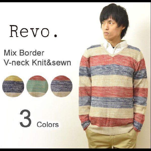 Revo.（レヴォ） ミックスボーダー Ｖネック ニットソー ウール混紡霜降り生地 ボーダーニット ...