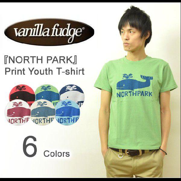 VANILLA FUDGE（ヴァニラファッジ） NORTH PARK プリント ユースTシャツ メン...