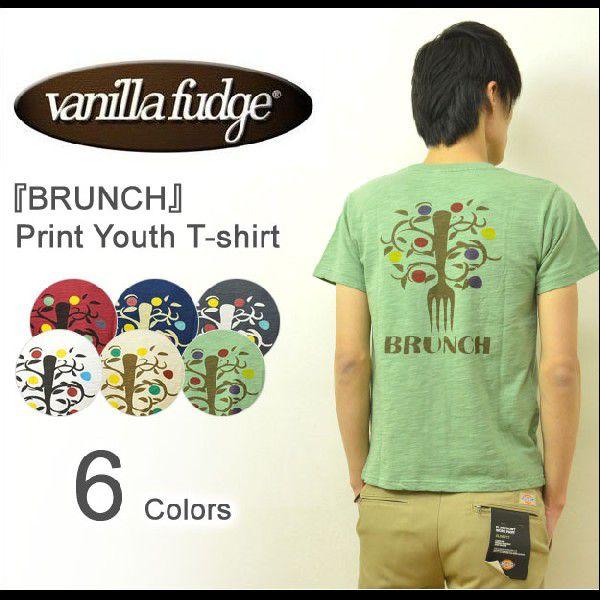 VANILLA FUDGE（ヴァニラファッジ） BRUNCH プリント ユースTシャツ メンズ 半袖...
