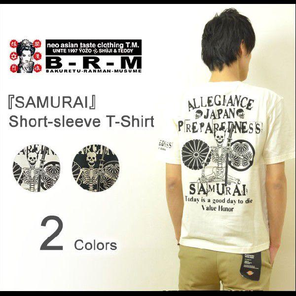 爆烈爛漫娘（B-R-M） SAMURAI 半袖Tシャツ 侍 カットソー メンズ 和柄 爆裂爛漫娘 エ...