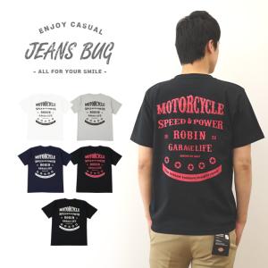 Tシャツ メンズ 半袖 MY WAY バイカー オリジナル プリント レディース 大きいサイズ JEANS BUG ジーンズバグ ブランド ST-MYWAY｜robinjeansbug