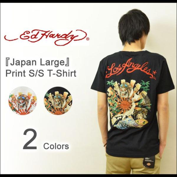 Ed Hardy（エドハーディー） Japan Large 半袖Tシャツ メンズ タイトTシャツ ス...