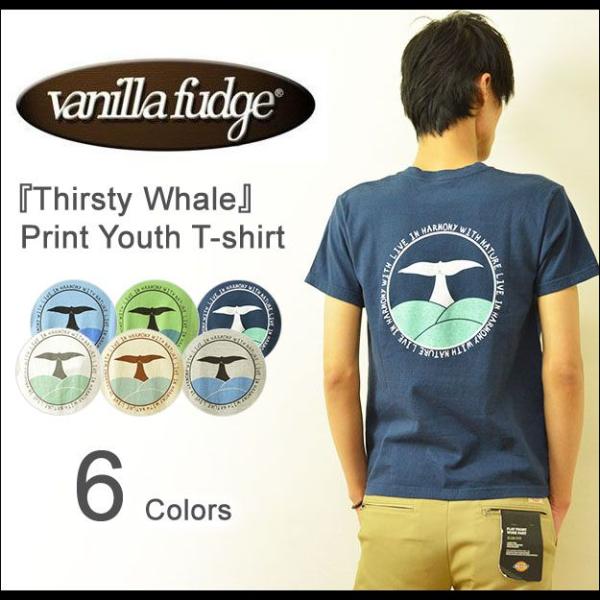 VANILLA FUDGE（ヴァニラファッジ） Thirsty Whale プリント ユースサイズ ...