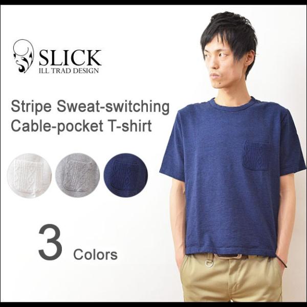 Slick（スリック） ケーブルニットポケット Tシャツ メンズ 半袖 ポケT カットソー 切り替え...