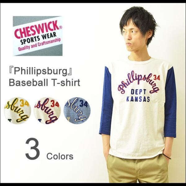 CHESWICK（チェスウィック） 7分袖 ベースボールTシャツ メンズ チェーン刺繍 袖切り替え ...