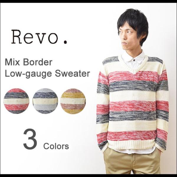Revo.（レヴォ） ミックス ボーダー ローゲージ セーター メンズ ニット Vネック プルオーバ...