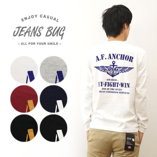 ロンＴ A.F. ANCHOR オリジナル エアフォース ミリタリー プリント 長袖 Tシャツ メン...