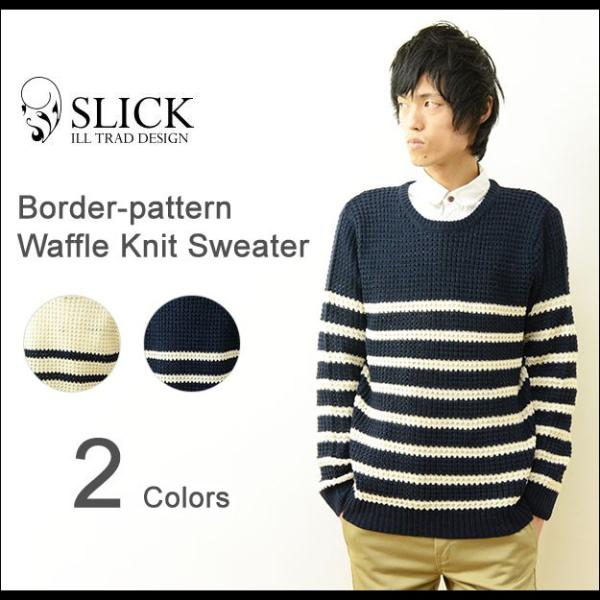 Slick（スリック） ボーダー柄 ワッフルニット クルーネックセーター メンズ 丸襟 シンプル A...