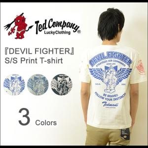 TEDMAN'S（テッドマン） DEVIL FIGHTER ミリタリー プリントTシャツ メンズ 半袖 空軍 エアフォース アメカジ デビルファイター エフ商会 TDSS-441｜robinjeansbug