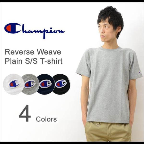 Champion チャンピオン リバースウィーブ 半袖 無地 Tシャツ メンズ ヘビーウェイト 厚手...