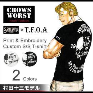 CROWS×WORST クローズ×ワースト 刺繍 プリント カスタム 半袖 Tシャツ メンズ 武装戦線 四代目 村田十三 モデル スカル バイカー バイク 漫画 マンガ SWT-07｜robinjeansbug