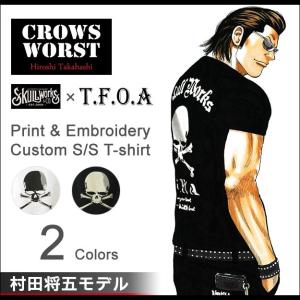 Jeansbug Crows Worst クローズワースト ブランド メンズ 4 Yahoo ショッピング