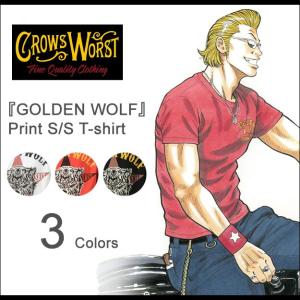 CROWS×WORST クローズ×ワースト GOLDEN WOLF プリント カスタム 半袖 Tシャツ メンズ 坊屋春道 モデル 狼 星 スター アメカジ 漫画 マンガ コラボ RC-01｜robinjeansbug