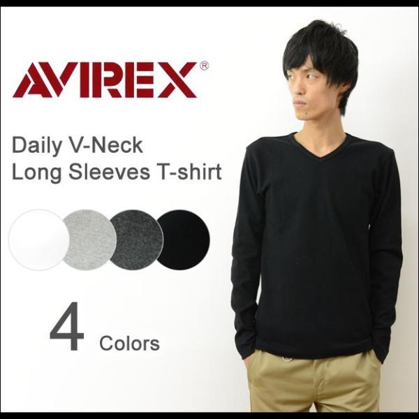 AVIREX アヴィレックス デイリー 長袖 Ｖネック 無地 Tシャツ メンズ ストレッチ インナー...