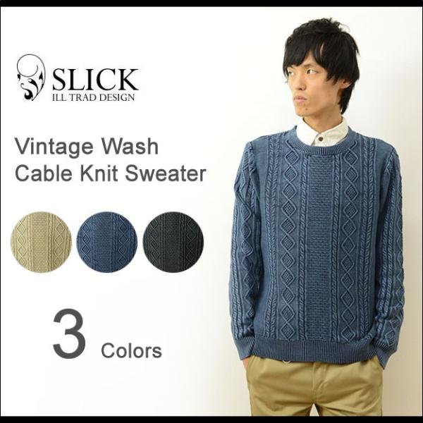 Slick スリック ヴィンテージ ウォッシュ ケーブル ニット セーター メンズ 無地 ビンテージ...