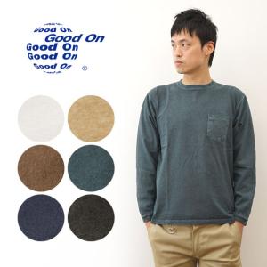 Good On グッドオン ロング スリーブ ポケット クルー Ｔシャツ メンズ ロンT 長袖 5.5oz 無地 ピグメント 経年変化 アメカジ アメリカ ストリート GOLT-1306｜robinjeansbug