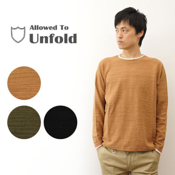 Allowed to Unfold アンフォールド スラブ 生地 フェイク レイヤード 長袖 Tシャ...