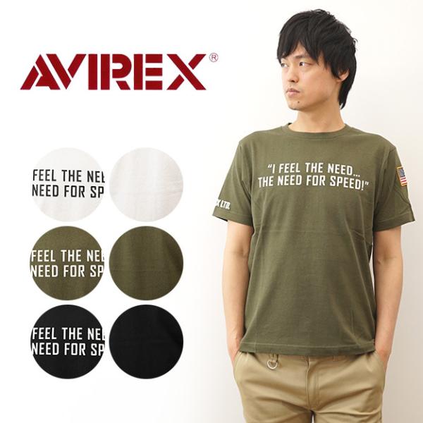 AVIREX アヴィレックス トップガン Tシャツ マーヴェリック プリント TOP GUN MAV...