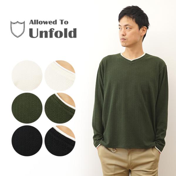 Allowed to Unfold アロウドトゥアンフォールド ロンT 長袖 Tシャツ メンズ ジャ...