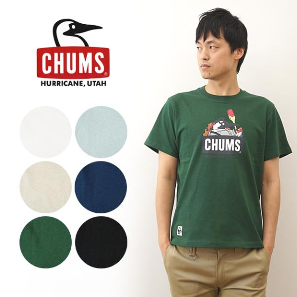 CHUMS チャムス Tシャツ リバーガイド ブービー ロゴ メンズ プリント アウトドア ライブ ...