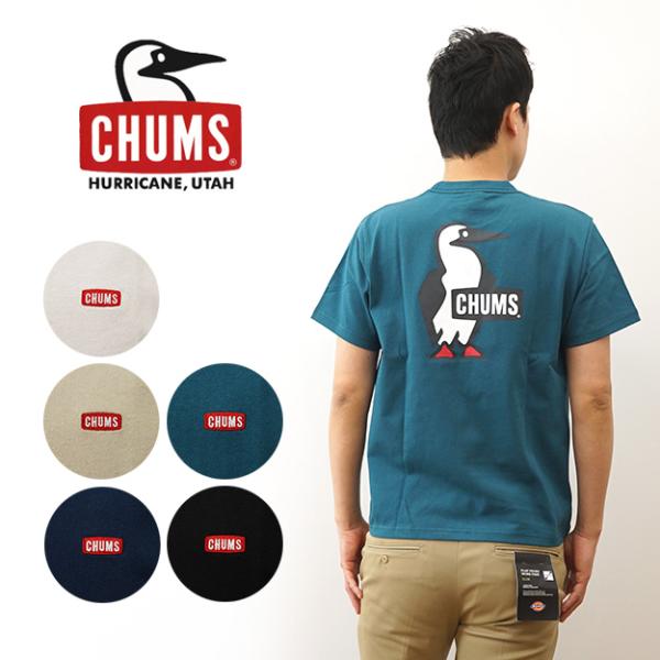 CHUMS チャムス ブービー ロゴ Tシャツ メンズ レディース 半袖 バックプリント 大きい サ...